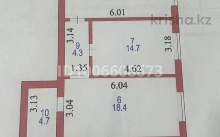 3-комнатная квартира · 82.2 м² · 2/5 этаж, Янушкевича 8 за 29.5 млн ₸ в Астане, р-н Байконур — фото 2