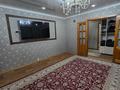 3-бөлмелі пәтер · 64.4 м² · 5/5 қабат, 15 микрорайон, бағасы: 28.5 млн ₸ в Семее — фото 6