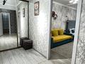 1-бөлмелі пәтер · 45 м² · 8/13 қабат, Муратбаева 14/3 — Райымбека, бағасы: 350 000 ₸ в Алматы, Алмалинский р-н — фото 5