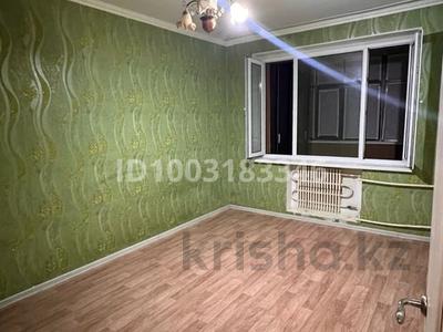 2-бөлмелі пәтер · 51.3 м² · 1/5 қабат, 11-й мкр 27, бағасы: 19 млн ₸ в Актау