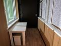 2-бөлмелі пәтер · 51.3 м² · 1/5 қабат, 11-й мкр 27, бағасы: 19 млн ₸ в Актау — фото 4