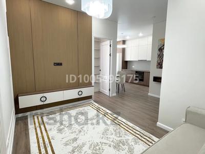2-комнатная квартира · 43 м² · 6/9 этаж, Е-36 4 — Сыганак за 29.9 млн 〒 в Астане, Нура р-н