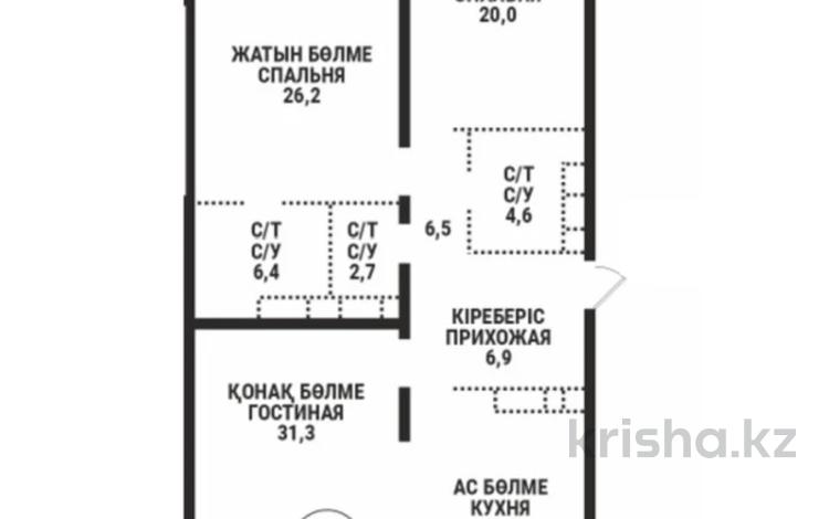 3-бөлмелі пәтер · 122.2 м² · 4/9 қабат, Аль-Фараби 69B, бағасы: ~ 261.4 млн ₸ в Алматы, Бостандыкский р-н — фото 2