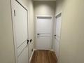 4-комнатная квартира · 150 м² · 14/20 этаж, Аль-Фараби 11 за 1.4 млн ₸ в Алматы, Бостандыкский р-н — фото 17