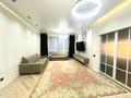 4-комнатная квартира · 150 м² · 14/20 этаж, Аль-Фараби 11 за 1.4 млн ₸ в Алматы, Бостандыкский р-н