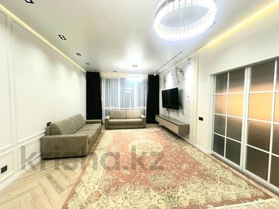 4-комнатная квартира · 150 м² · 14/20 этаж, Аль-Фараби 11 за 1.4 млн ₸ в Алматы, Бостандыкский р-н