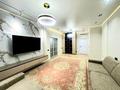 4-комнатная квартира · 150 м² · 14/20 этаж, Аль-Фараби 11 за 1.4 млн ₸ в Алматы, Бостандыкский р-н — фото 2