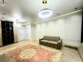 4-комнатная квартира · 150 м² · 14/20 этаж, Аль-Фараби 11 за 1.4 млн ₸ в Алматы, Бостандыкский р-н — фото 4
