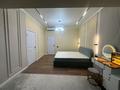 4-комнатная квартира · 150 м² · 14/20 этаж, Аль-Фараби 11 за 1.4 млн ₸ в Алматы, Бостандыкский р-н — фото 7
