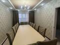 4-бөлмелі пәтер · 120 м² · 2 қабат, Зачаганск пгт ш/а. 148, бағасы: 32 млн ₸ в Уральске, мкр. Зачаганск пгт — фото 19