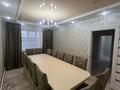 4-бөлмелі пәтер · 120 м² · 2 қабат, Зачаганск пгт ш/а. 148, бағасы: 32 млн ₸ в Уральске, мкр. Зачаганск пгт — фото 25