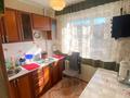 2-комнатная квартира · 46.6 м² · 3/5 этаж, мкр Новый Город, ул. Гоголя 66 за 15 млн ₸ в Караганде, Казыбек би р-н — фото 7