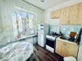 1-бөлмелі пәтер · 33 м² · 2/5 қабат, Орбита-1 ш/а. 19, бағасы: 210 000 ₸ в Алматы, Бостандыкский р-н — фото 2