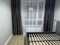 2-бөлмелі пәтер · 45 м² · 3/12 қабат, ул. Фадеева, 38г 1, бағасы: 35 млн ₸ в Алматы, Алатауский р-н — фото 9