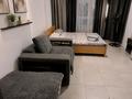1-комнатная квартира · 23 м² · 7/9 этаж, Женис 45/3 за 12 000 ₸ в Астане, Сарыарка р-н