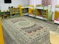 Детский сад, 220 м² за 135 млн 〒 в Алматы, Медеуский р-н — фото 10