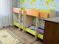 Детский сад, 220 м² за 135 млн 〒 в Алматы, Медеуский р-н — фото 14