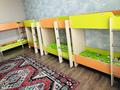 Детский сад, 220 м² за 135 млн 〒 в Алматы, Медеуский р-н — фото 16