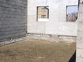 Участок · 7.2 сотки, Саяхат 2 за 17.5 млн ₸ в Караой — фото 21