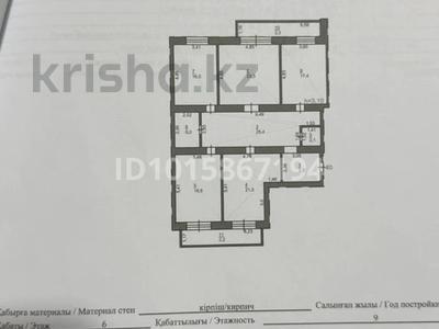 4-комнатная квартира · 140 м² · 6/9 этаж, Академика Сатпаева 306 за 83 млн ₸ в Павлодаре