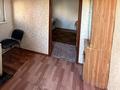 Отдельный дом · 1 комната · 50 м² · 8 сот., мкр Тендык, Лукпан Оразова 6 за 45 000 ₸ в Атырау — фото 5