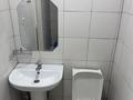 2-комнатная квартира · 61 м², мкр Алтын Бесик, Токпанова 51 — Детской площадки за 250 000 ₸ в Алматы, Ауэзовский р-н — фото 16