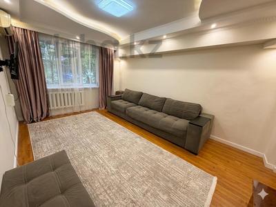 3-бөлмелі пәтер · 71 м² · 1/5 қабат, Жургенева 8 — Потанина, бағасы: 49.5 млн ₸ в Алматы, Медеуский р-н