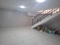 Офисы, медцентры и аптеки, кабинеты и рабочие места, студии · 30 м² за 240 000 ₸ в Алматы, Турксибский р-н — фото 15
