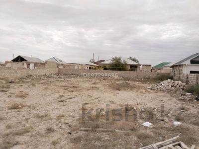 Участок · 10 соток, Шакена Айманова 9 за 6 млн 〒 в Жанаозен