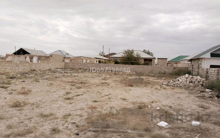 Участок · 10 соток, Шакена Айманова 9 за 6 млн 〒 в Жанаозен — фото 4