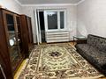 2-комнатная квартира · 55 м² · 4 этаж, Курмангазы — Рядом с гостиницой Казахстан за 270 000 ₸ в Алматы, Медеуский р-н