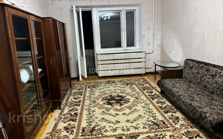 2-комнатная квартира · 55 м² · 4 этаж, Курмангазы — Рядом с гостиницой Казахстан за 270 000 ₸ в Алматы, Медеуский р-н — фото 2
