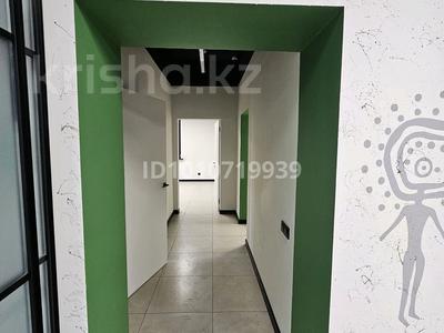 Свободное назначение, офисы · 147 м² за 350 млн ₸ в Алматы, Бостандыкский р-н