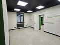 Еркін, кеңселер · 147 м², бағасы: 350 млн ₸ в Алматы, Бостандыкский р-н — фото 36