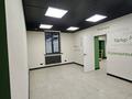 Еркін, кеңселер · 147 м², бағасы: 350 млн ₸ в Алматы, Бостандыкский р-н — фото 37