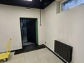 Еркін, кеңселер · 147 м², бағасы: 350 млн ₸ в Алматы, Бостандыкский р-н — фото 47