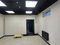 Еркін, кеңселер · 147 м², бағасы: 350 млн ₸ в Алматы, Бостандыкский р-н — фото 48