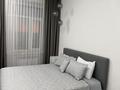 1-комнатная квартира · 40 м², Сейфуллина за 250 000 ₸ в Щучинске — фото 10