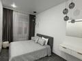 1-комнатная квартира · 40 м², Сейфуллина за 250 000 ₸ в Щучинске — фото 9