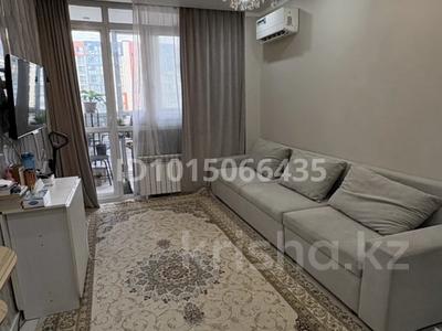 2-бөлмелі пәтер · 52.9 м² · 3/9 қабат, Шұғыла ш/а. 340/35 - 340/35 к17, бағасы: 37 млн ₸ в Алматы, Наурызбайский р-н