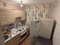 2-комнатная квартира · 45 м² · 3/5 этаж, Женис 17 за ~ 14 млн ₸ в Жезказгане — фото 5