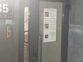 2-бөлмелі пәтер · 57 м² · 5/9 қабат, мкр Ожет, Северное Кольцо — Возле базара Кенжехан, бағасы: 23.5 млн ₸ в Алматы, Алатауский р-н — фото 10