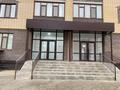 Свободное назначение · 106.5 м² за 530 000 ₸ в Актобе, мкр. Алтын орда — фото 8