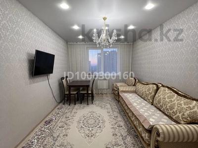 Продажа квартир в Восточно-Казахстанской обл.: 2-комнатная квартира · 71 м² · 6/16 этаж, Каныша Сатпаева 55/9 за 37 млн 〒 2-комнатная квартира · 71 м² · 6/16 этаж, Каныша Сатпаева 55/9 за 37 млн 〒 в Усть-Каменогорске