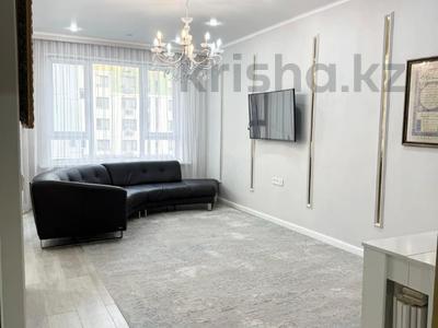 3-комнатная квартира · 90 м² · 3/7 этаж, Райымбек батыра 169 за 63.5 млн 〒 в 