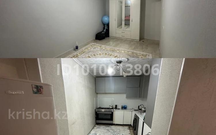 4-бөлмелі пәтер · 128 м² · 5/5 қабат, Мкр Самал 20 — Напротив мунайшы, бағасы: 14 млн ₸ в Жанаозен — фото 13