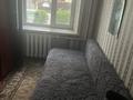 2-бөлмелі пәтер · 51 м² · 2/3 қабат, Абая 132 — Абая Ташенова, бағасы: 120 000 〒 в Кокшетау — фото 4