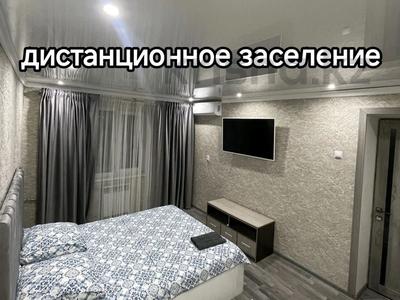 Аренда квартир по часам в Актюбинской обл.: 1-комнатная квартира · 45 м², Мкр Алтын Орда (батыс) 338А — Xiva кафе / 103 / Апорт / Мустафа шокая за 2 000 〒 1-комнатная квартира · 45 м², Мкр Алтын Орда (батыс) 338А — Xiva кафе / 103 / Апорт / Мустафа шокая за 2 000 〒 в Актобе