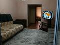 3-комнатная квартира · 67 м² · 3/5 этаж, Абая 81 — Жрэк организация за 25 млн ₸ в Жезказгане
