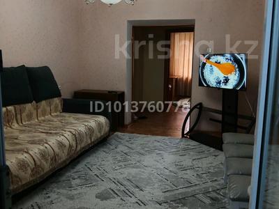 3-комнатная квартира · 67 м² · 3/5 этаж, Абая 81 — Жрэк организация за 25 млн ₸ в Жезказгане